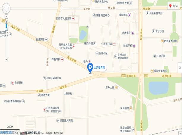 C:\Documents and Settings\Administrator\桌面\日照人民医院实习生注意事项.files\image002.jpg