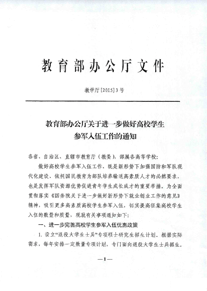 proxy 拷贝.gif