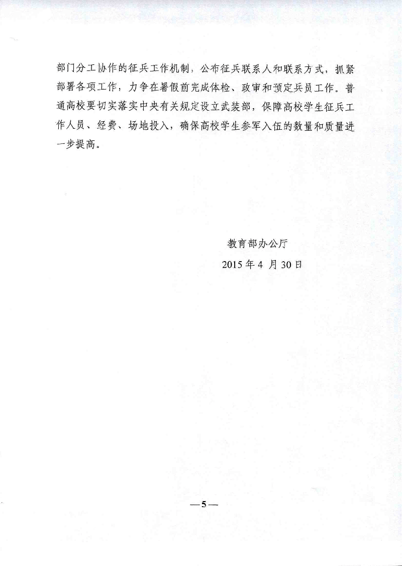 proxy444 拷贝.gif